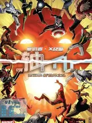 综艺《荒野改稿人》免费高清在线观看
